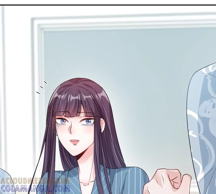 《姐姐不可以》李承硕你回来了？！ 第77页