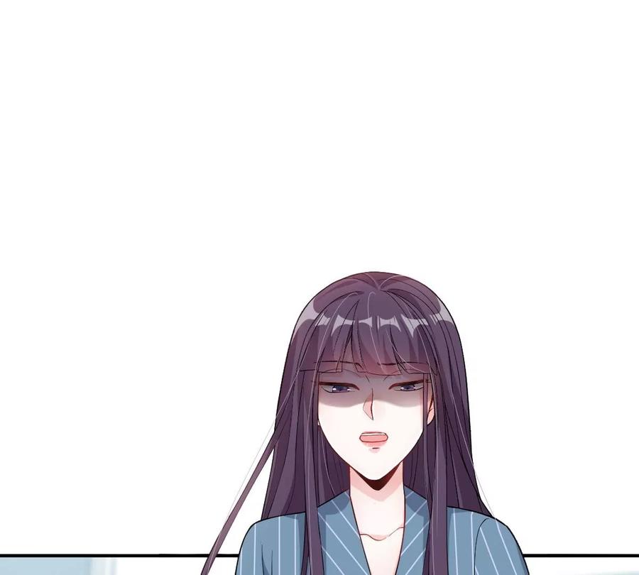《姐姐不可以》李承硕你回来了？！ 第44页