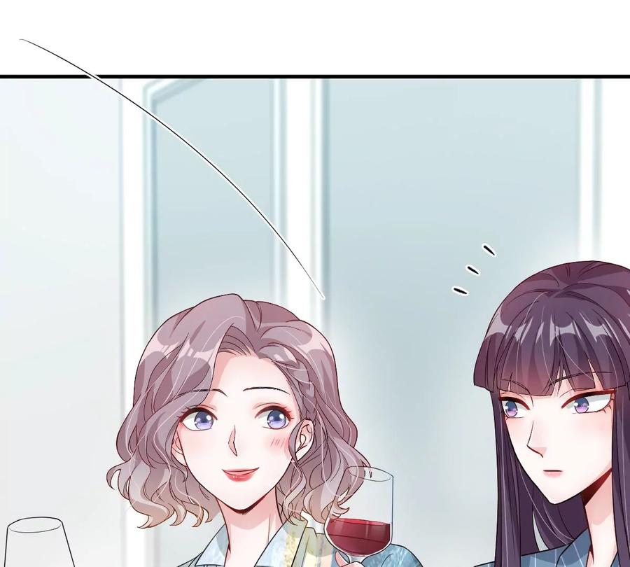 《姐姐不可以》李承硕你回来了？！ 第27页