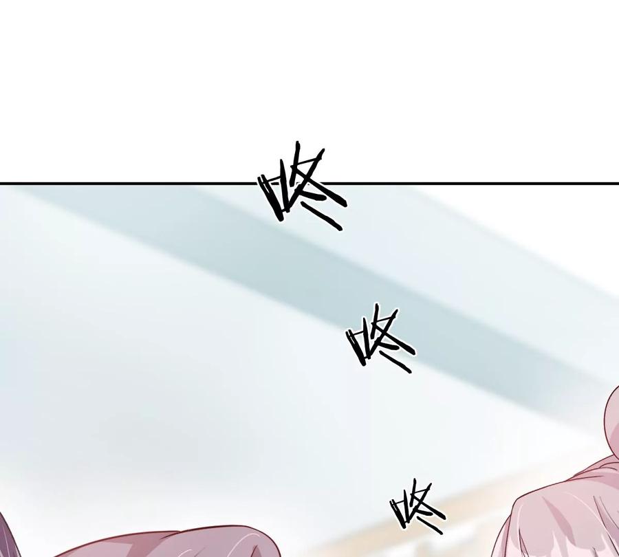 《姐姐不可以》李承硕你回来了？！ 第114页