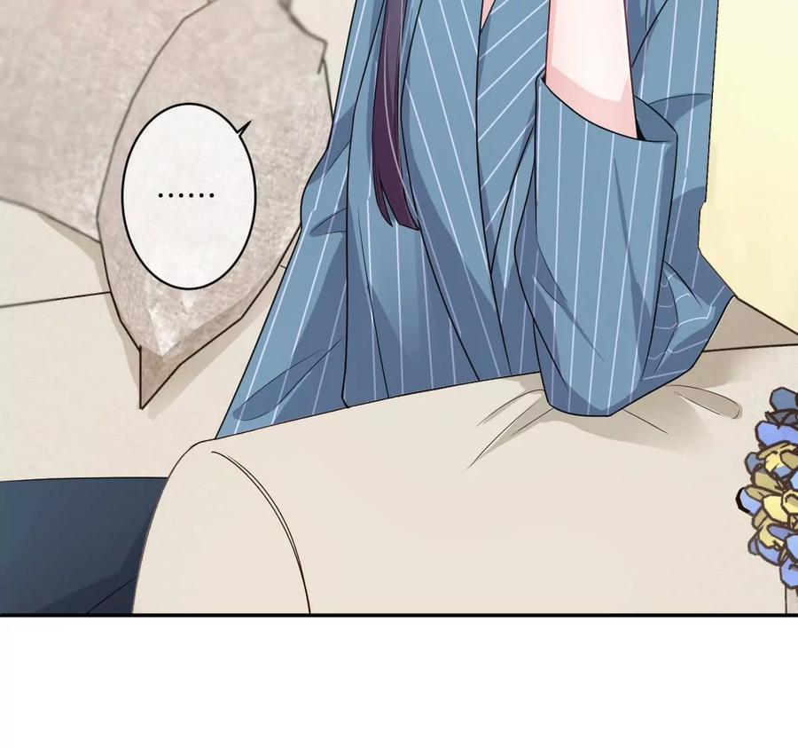 《姐姐不可以》李承硕你回来了？！ 第24页