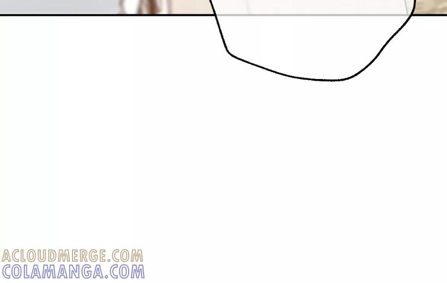 《姐姐不可以》李承硕你回来了？！ 第85页