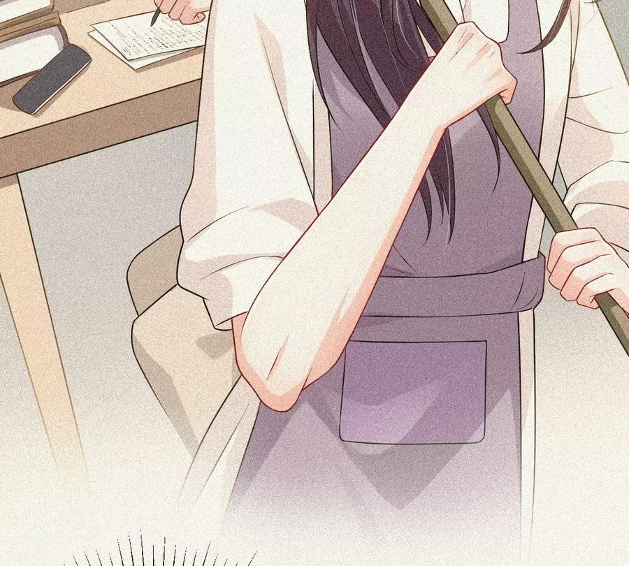 《姐姐不可以》李承硕你回来了？！ 第48页