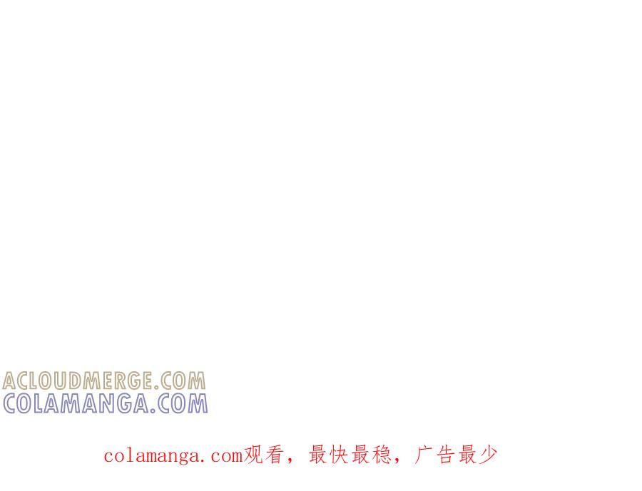 《姐姐不可以》李承硕你回来了？！ 第125页