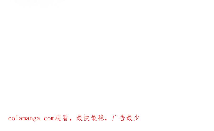 《姐姐不可以》李承硕的故事 第124页