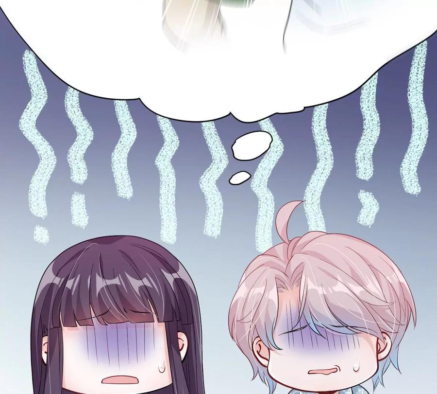 《姐姐不可以》李承硕的故事 第27页