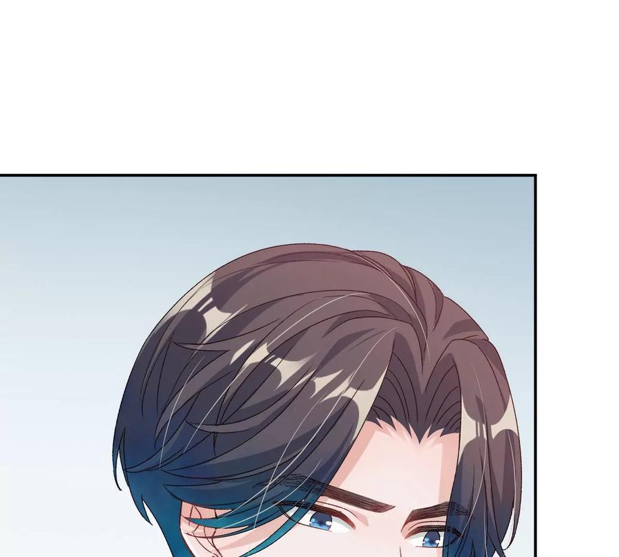 《姐姐不可以》李承硕的故事 第42页