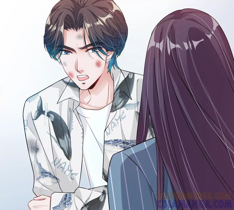 《姐姐不可以》李承硕的故事 第5页