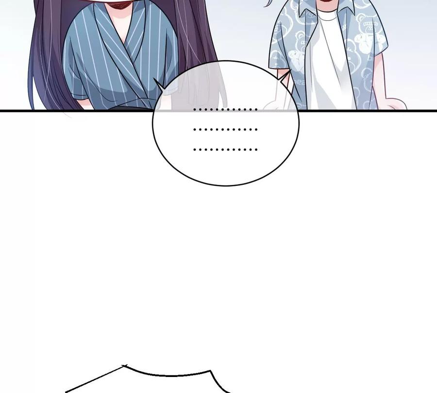 《姐姐不可以》李承硕的故事 第28页