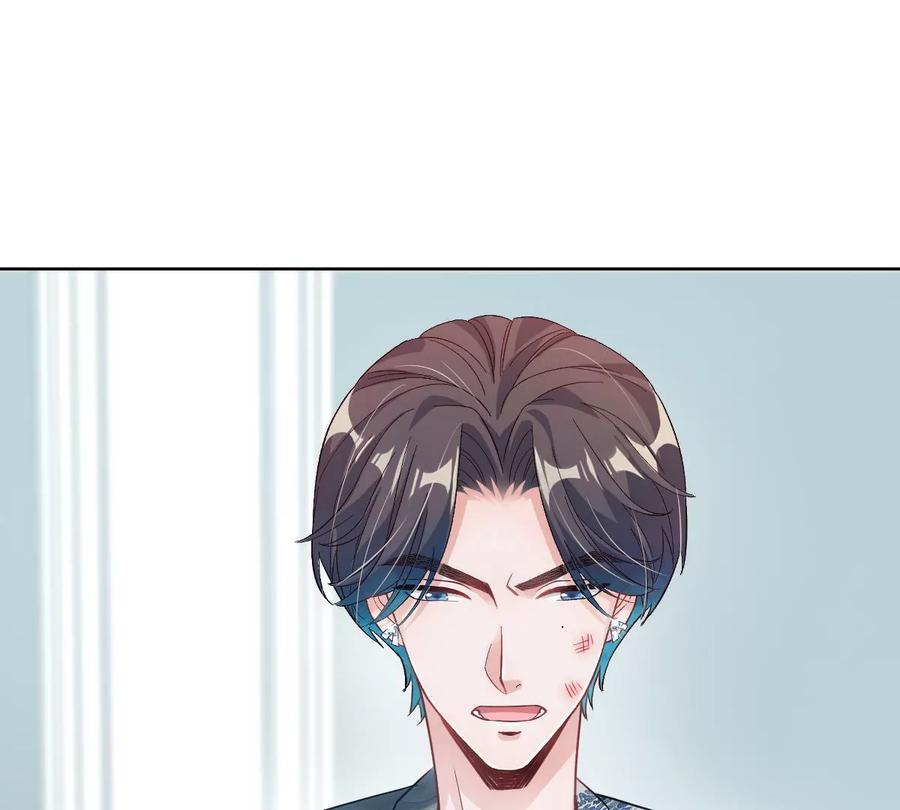 《姐姐不可以》李承硕的故事 第36页