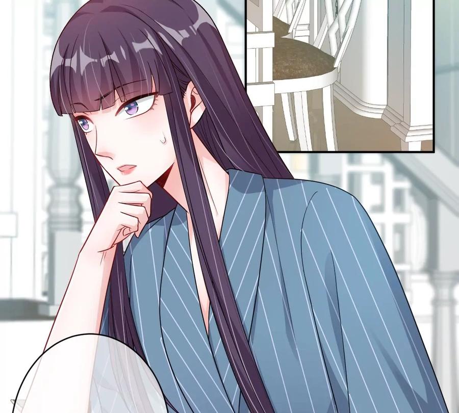 《姐姐不可以》李承硕的故事 第34页