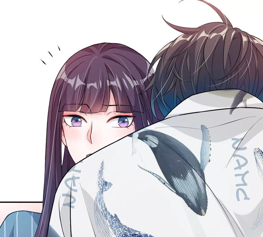《姐姐不可以》李承硕的故事 第7页