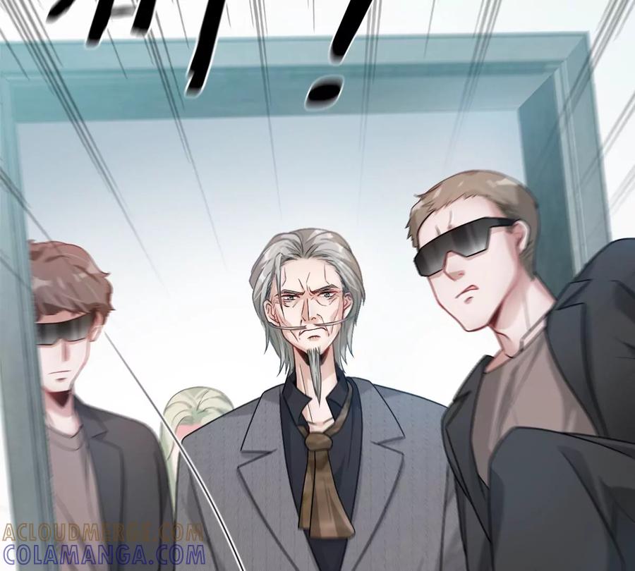 《姐姐不可以》谁也不许带走他 第49页