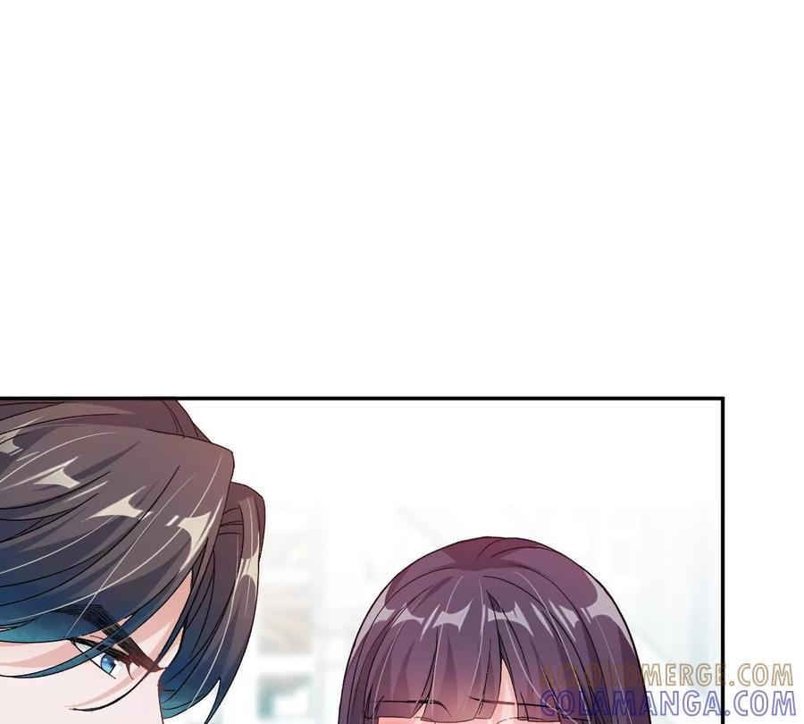 《姐姐不可以》谁也不许带走他 第13页