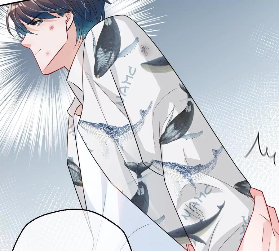 《姐姐不可以》谁也不许带走他 第63页