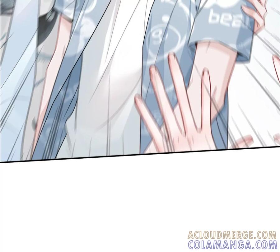 《姐姐不可以》赶快一起逃走吧！ 第89页