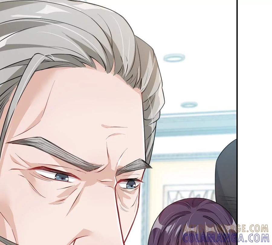 《姐姐不可以》赶快一起逃走吧！ 第13页