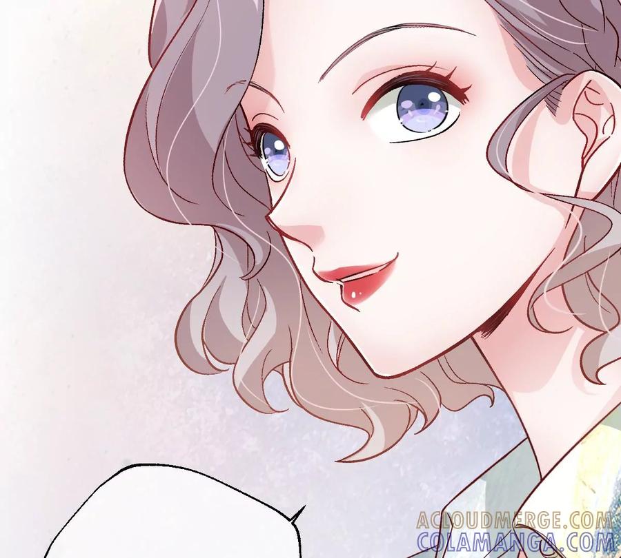 《姐姐不可以》赶快一起逃走吧！ 第105页