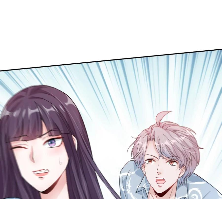 《姐姐不可以》赶快一起逃走吧！ 第71页