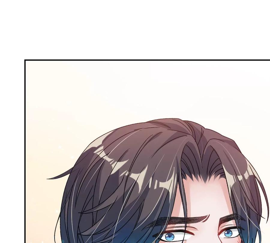 《姐姐不可以》赶快一起逃走吧！ 第10页