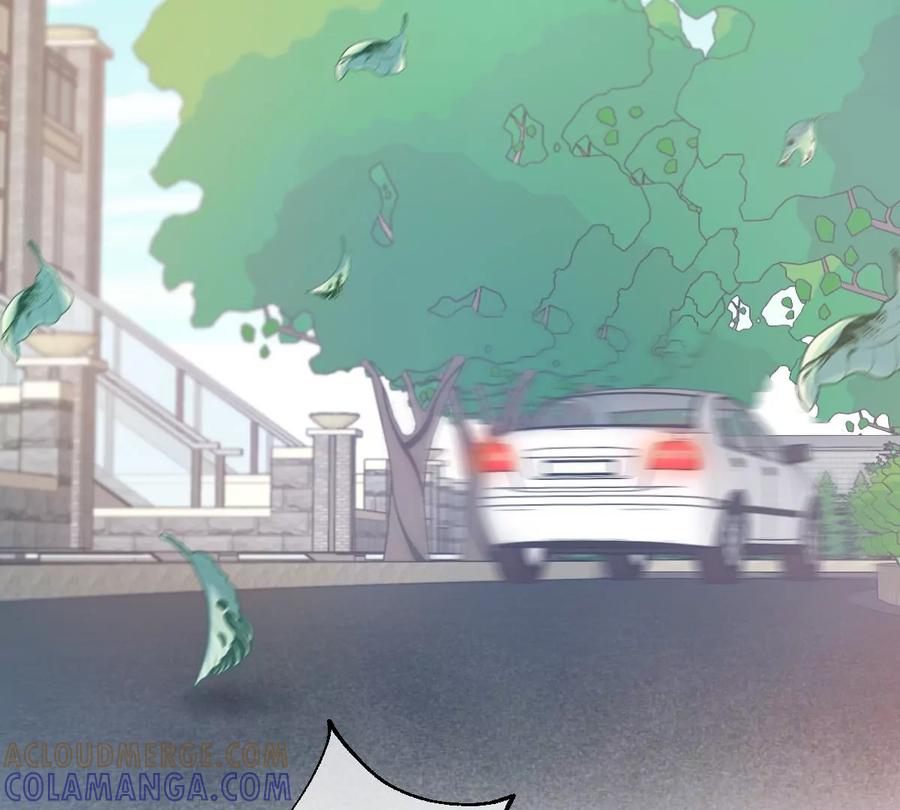 《姐姐不可以》赶快一起逃走吧！ 第117页
