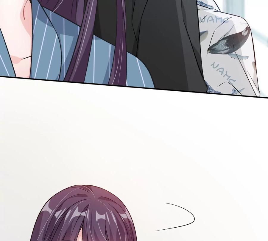 《姐姐不可以》赶快一起逃走吧！ 第26页