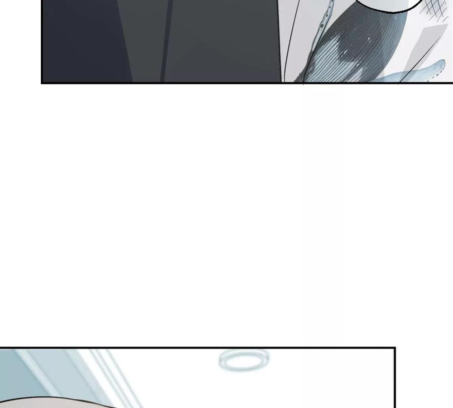 《姐姐不可以》赶快一起逃走吧！ 第12页