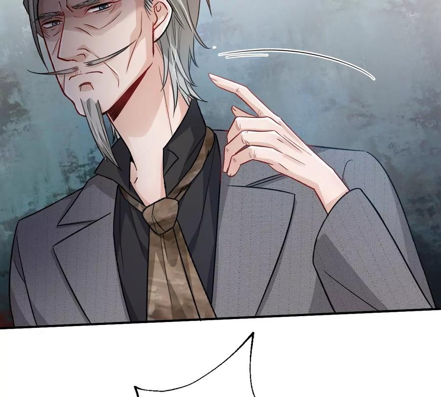 《姐姐不可以》赶快一起逃走吧！ 第64页