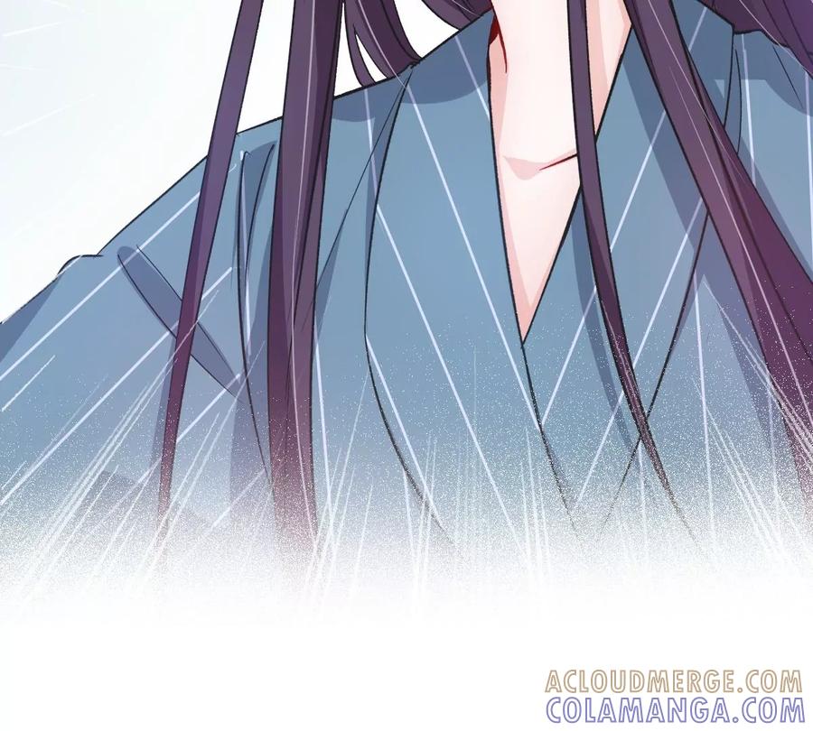 《姐姐不可以》赶快一起逃走吧！ 第9页
