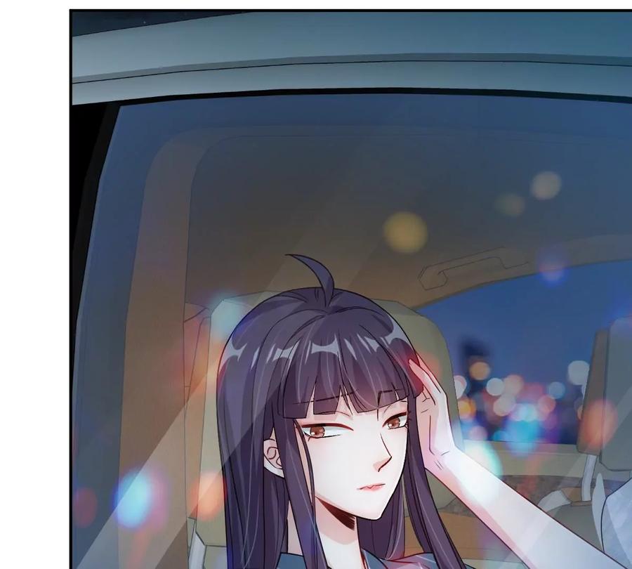 《姐姐不可以》怎么又被追上了？！ 第58页