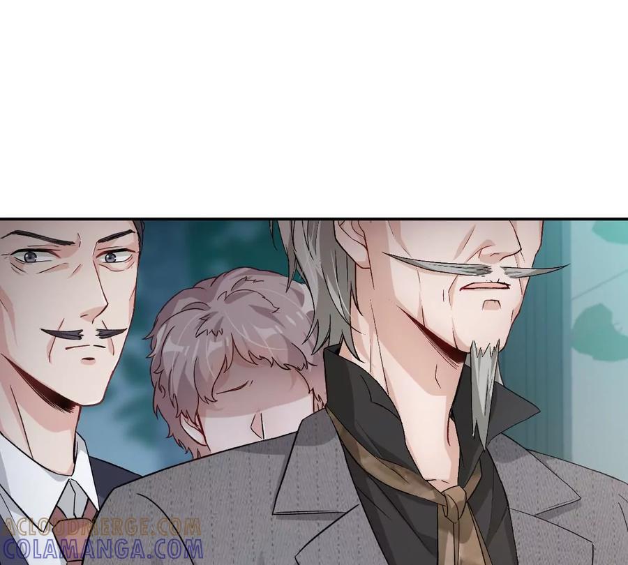 《姐姐不可以》怎么又被追上了？！ 第105页