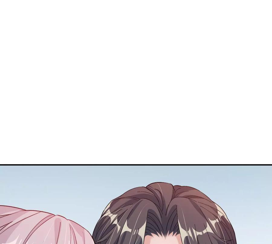 《姐姐不可以》怎么又被追上了？！ 第102页
