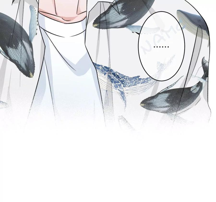 《姐姐不可以》怎么又被追上了？！ 第92页