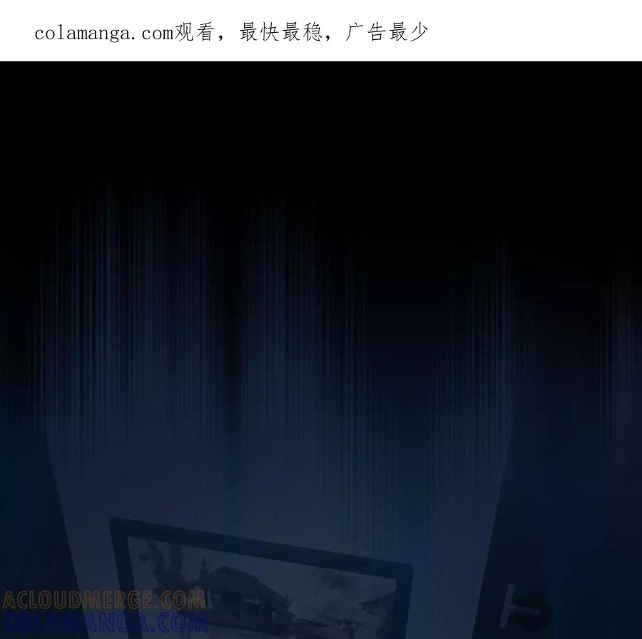 《姐姐不可以》怎么又被追上了？！ 第1页