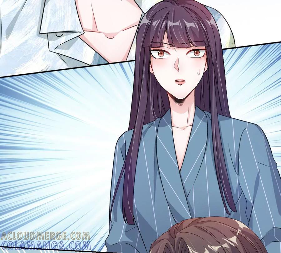 《姐姐不可以》怎么又被追上了？！ 第109页