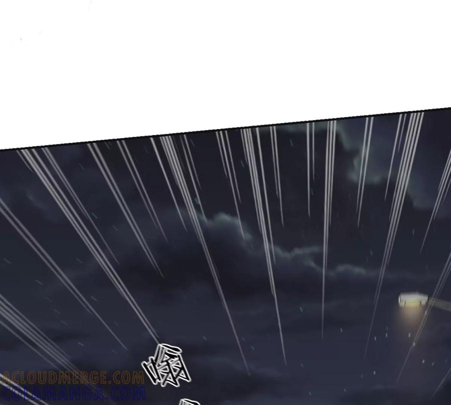 《姐姐不可以》大结局 第41页