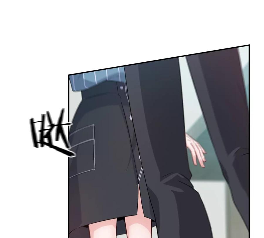 《姐姐不可以》大结局 第4页