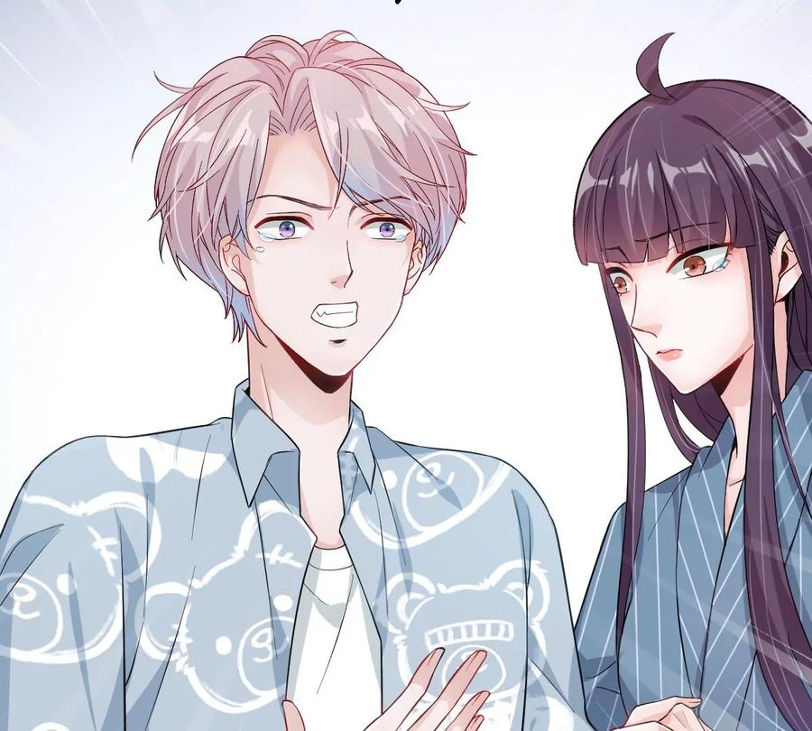 《姐姐不可以》大结局 第15页