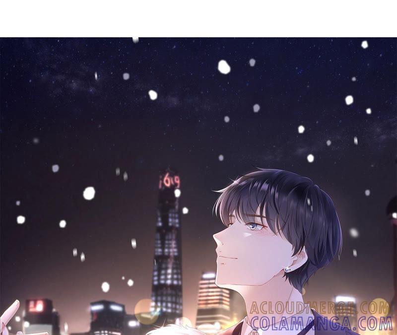 《女票芳龄30十》建立的初衷 第64页