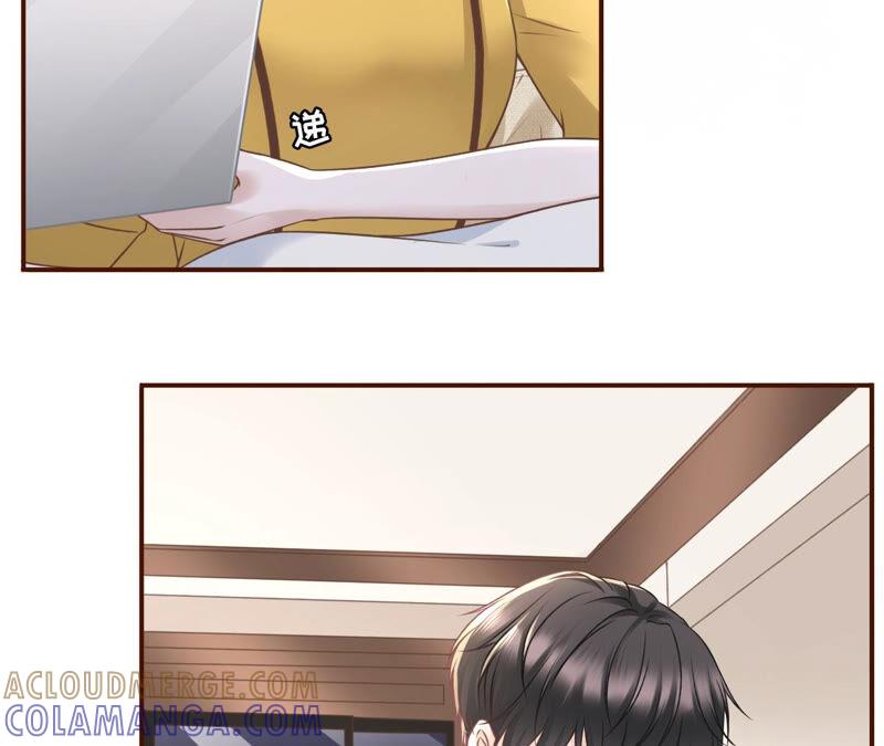《女票芳龄30十》建立的初衷 第43页