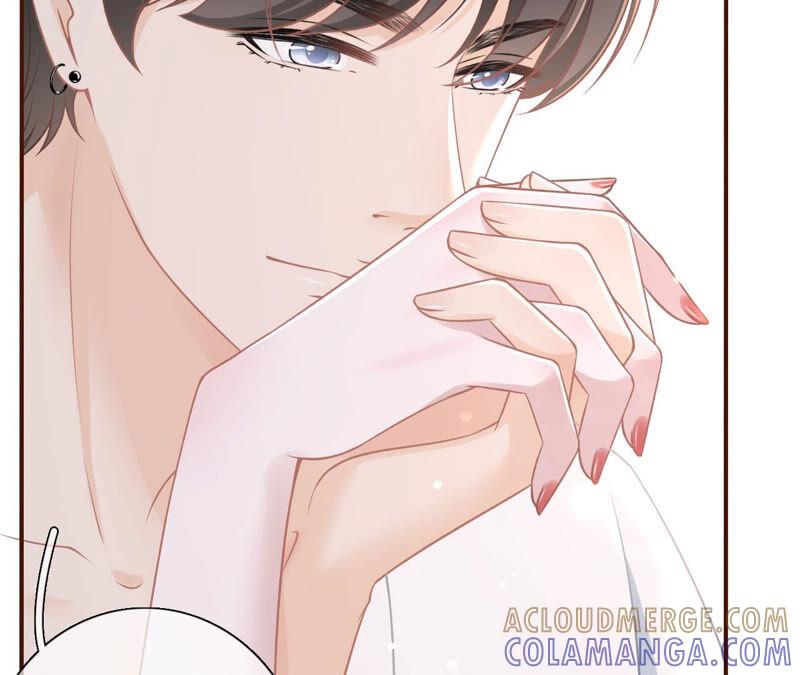 《女票芳龄30十》缘分 第55页