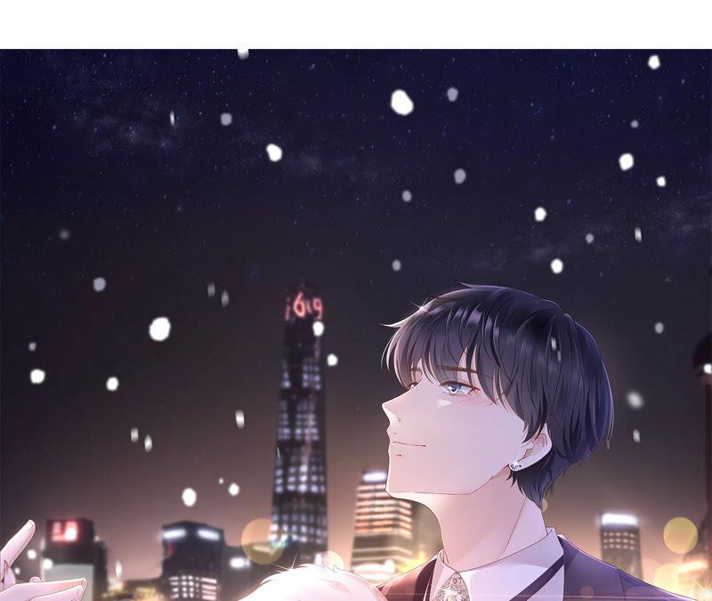 《女票芳龄30十》缘分 第68页