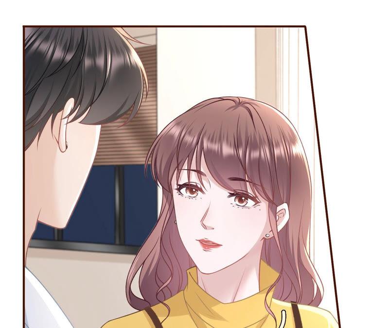 《女票芳龄30十》缘分 第32页