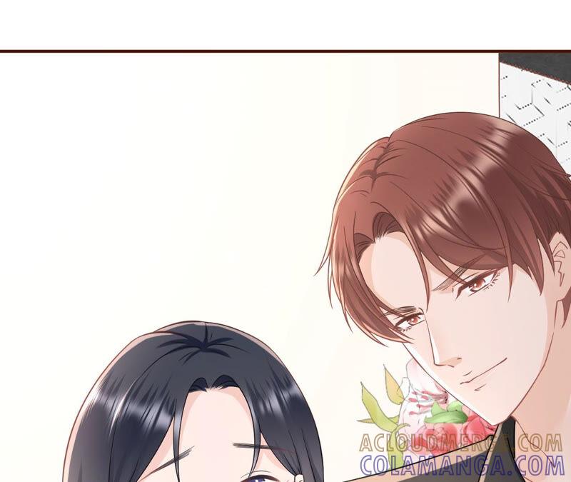 《女票芳龄30十》赔罪礼物 第16页