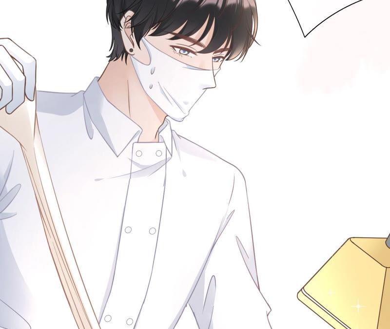 《女票芳龄30十》赔罪礼物 第29页