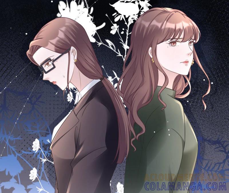 《女票芳龄30十》真实的心意 第49页