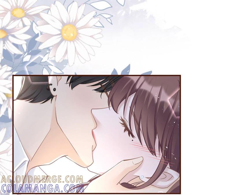 《女票芳龄30十》真实的心意 第58页