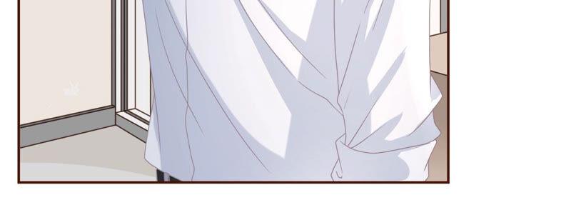 《女票芳龄30十》真实的心意 第11页