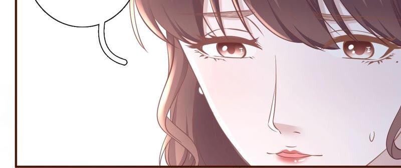 《女票芳龄30十》真实的心意 第42页