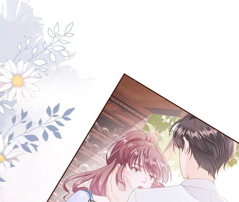 《女票芳龄30十》祁郁的疑问 第29页
